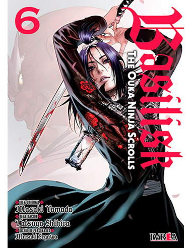 es::Basilisk: The Ouka Ninja Scrolls 06