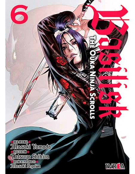 es::Basilisk: The Ouka Ninja Scrolls 06