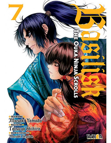 es::Basilisk: The Ouka Ninja Scrolls 07
