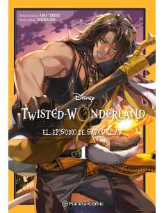 es::Twisted Wonderland Savanaclaw 01