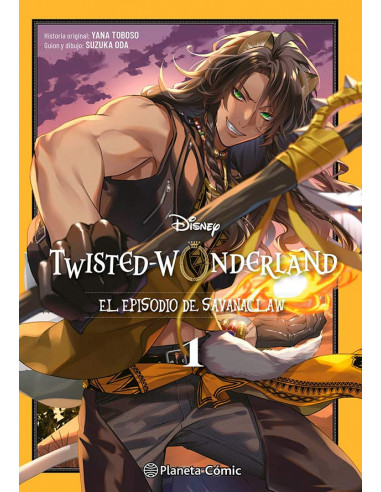 es::Twisted Wonderland Savanaclaw 01