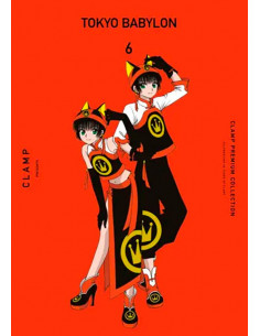 es::Tokyo Babylon 06