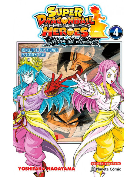 es::Dragon Ball Heroes Ultra God Mission 04