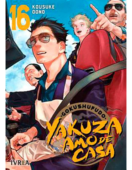 es::Yakuza amo de casa 16