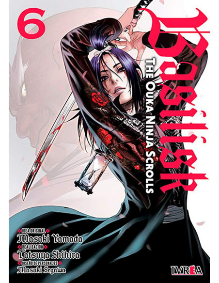 es::Basilisk: The Ouka Ninja Scrolls 06