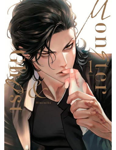 es::Monster & Ghost 01