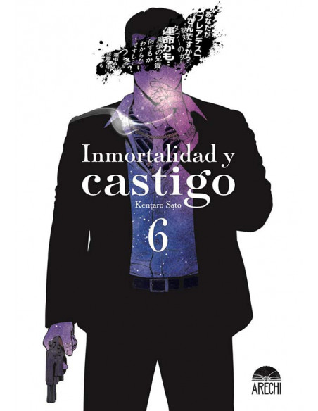 es::Inmortalidad y castigo 06 (de 8)