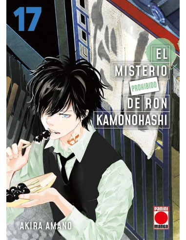 es::El Misterio Prohibido de Ron Kamonohashi 17