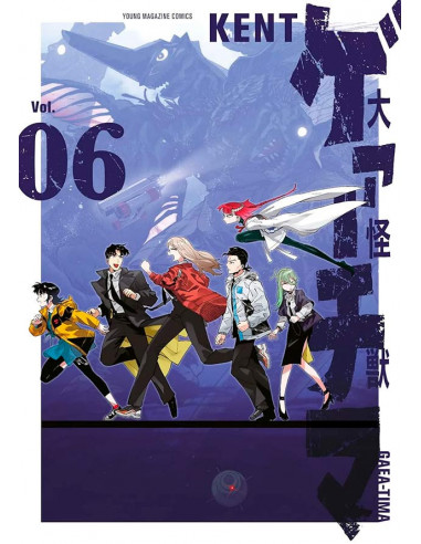 es::El gran Gaea Tima 06