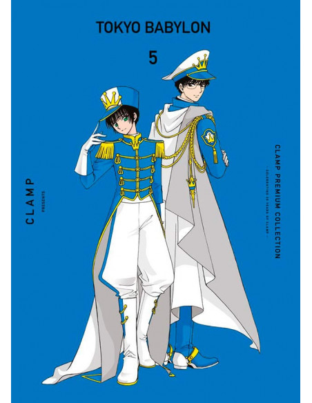 es::Tokyo Babylon 05