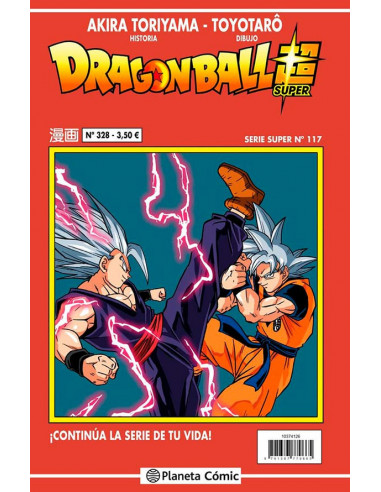 es::Dragon Ball Serie Roja 328 (Dragon Ball Super nº 117)