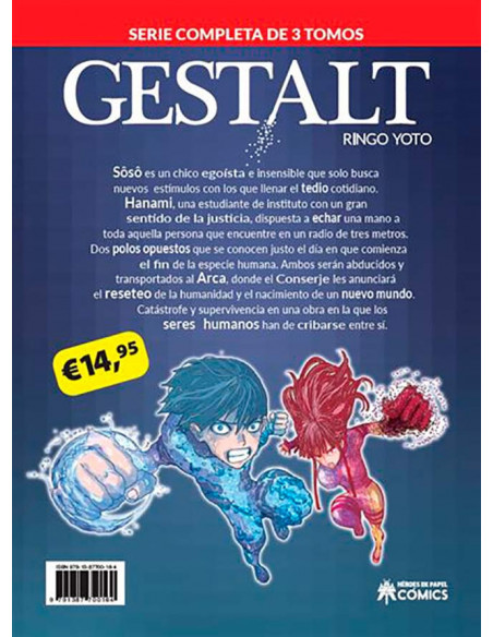 es::Gestalt. Pack 1 a 3. Obra completa