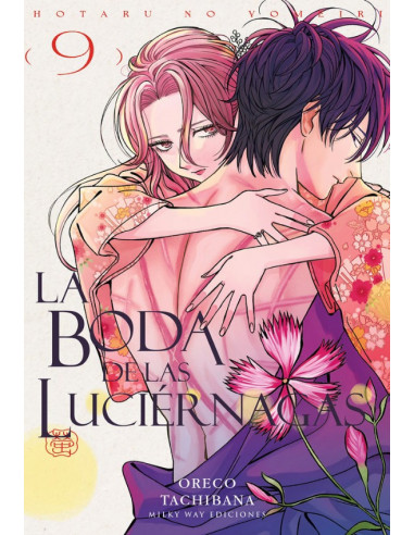 es::La Boda de las Luciérnagas 09