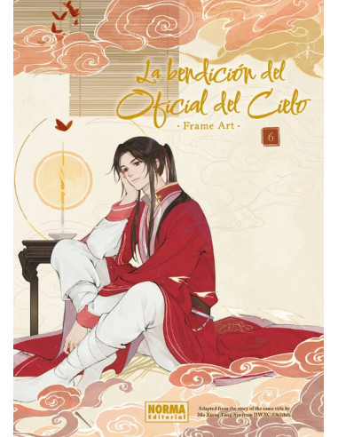 es::La Bendición del Oficial del Cielo Frame Art 06