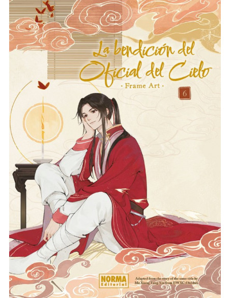 es::La Bendición del Oficial del Cielo Frame Art 06