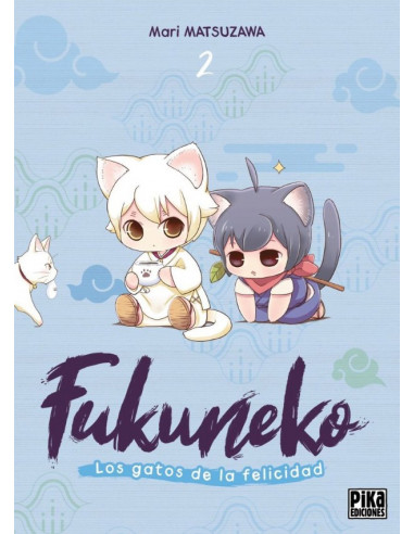 es::Fukuneko. Los gatos de la felicidad 02