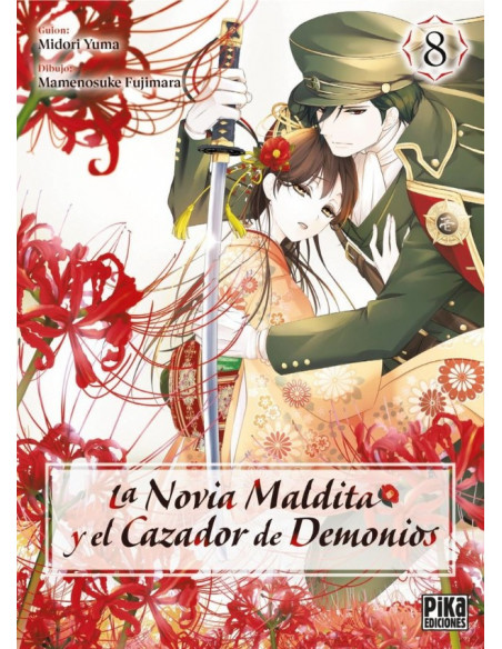 es::La Novia Maldita y el Cazador de Demonios 08