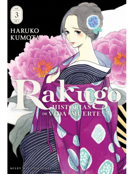 es::Rakugo. Historias de vida y muerte 03