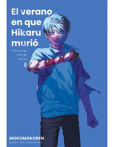 es::El verano en que Hikaru murió 08