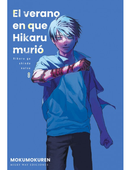 es::El verano en que Hikaru murió 08