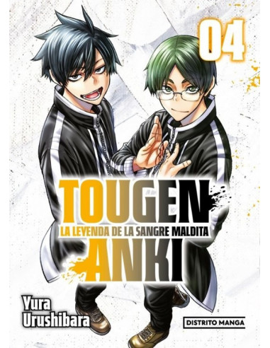 es::Tougen Anki 04