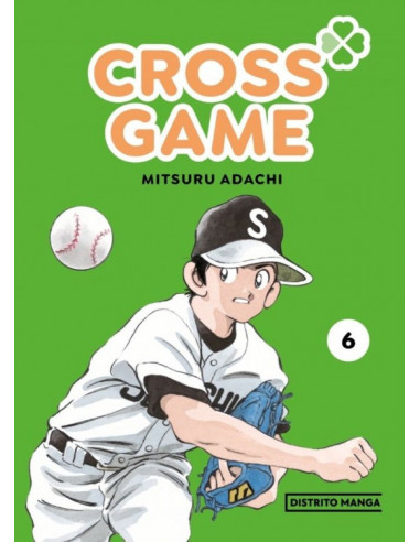 es::Cross Game 06