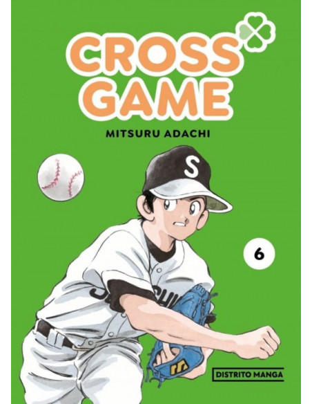 es::Cross Game 06