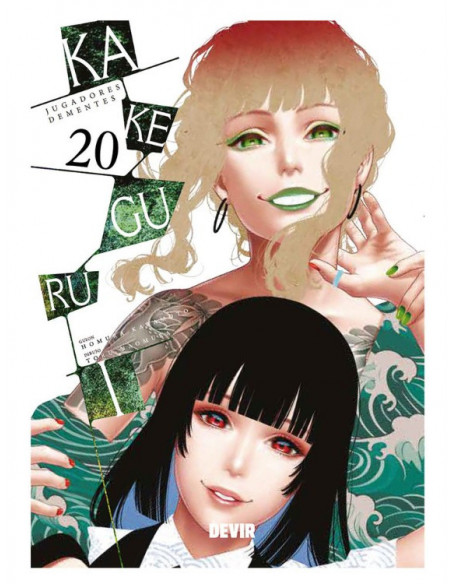 es::Kakegurui: jugadores dementes 20
