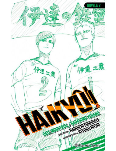 es::Haikyû!! (Novela) 02