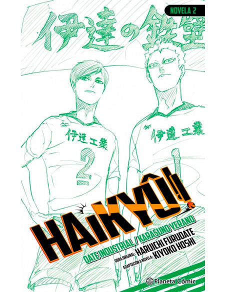es::Haikyû!! (Novela) 02
