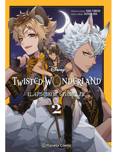 es::Twisted Wonderland Savanaclaw 02
