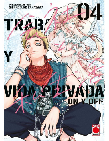 es::Trabajo y vida privada -On y Off- 04