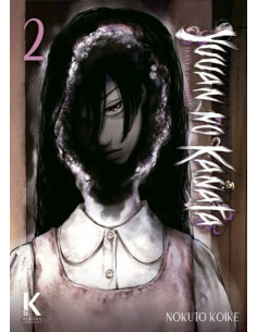 es::Yuuan no Kanata. Tras la oscuridad 01 02