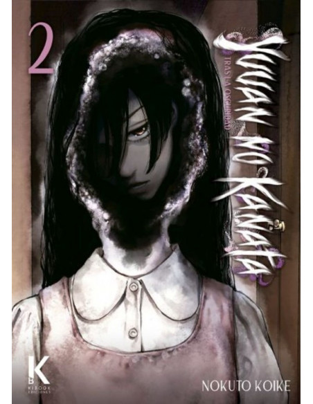 es::Yuuan no Kanata. Tras la oscuridad 01 02