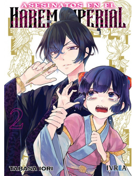 es::Asesinatos en el Harem Imperial Vol. 02