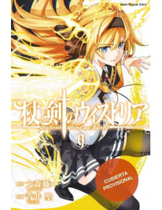 es::Wistoria - Wand & Sword 09