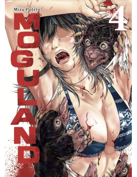 es::Moguland 04