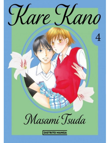 es::Kare Kano 04