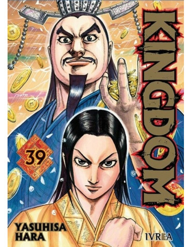 es::Kingdom 39
