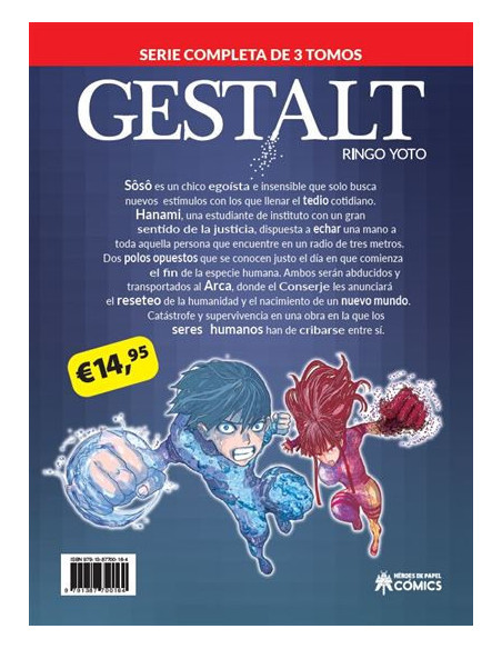 es::Gestalt. Pack 1 a 3. Obra completa.