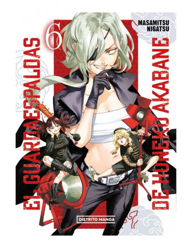 es::El Guardaespaldas de Honeko Akabane 06