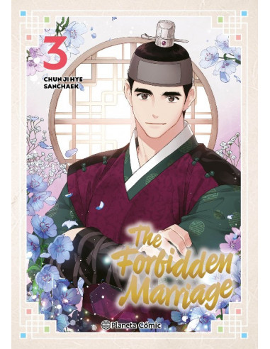 es::The Forbidden Marriage 03