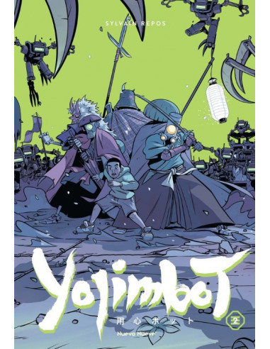 es::Yojimbot Vol. 2. Noches de herrumbre