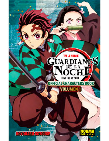 es::TV anime Guardianes de la noche Official Character Book Vol. 1