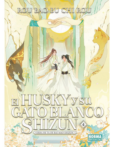es::El Husky y Su Gato Blanco Shizun 04 (novela)