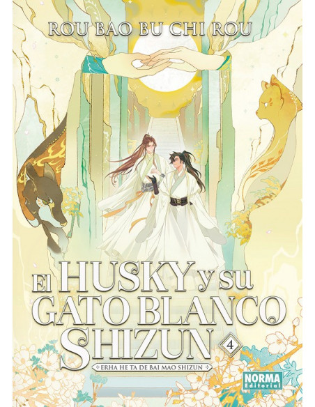 es::El Husky y Su Gato Blanco Shizun 04 (novela)