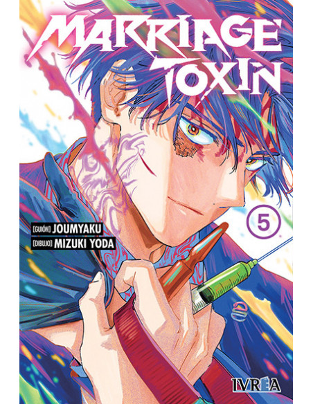 es::Marriage Toxin 05