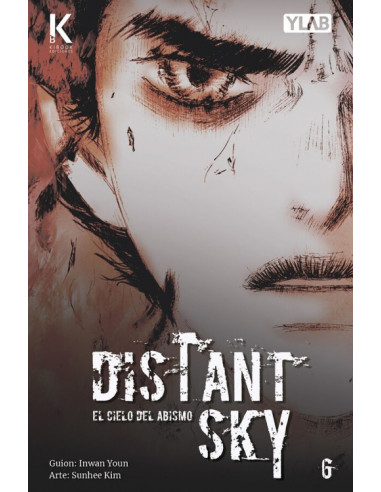 es::Distant Sky 06