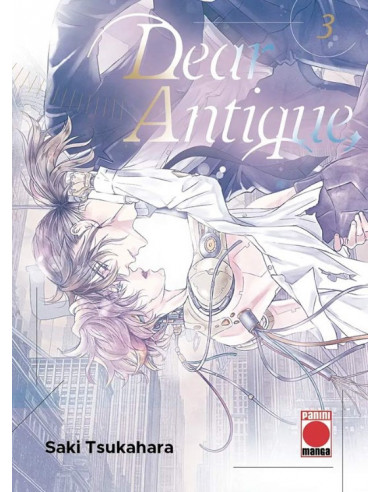 es::Dear Antique 03