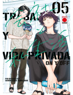 es::Trabajo y vida privada -On y Off- 05